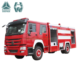 Camion de lutte contre l'incendie HOWO 4X2