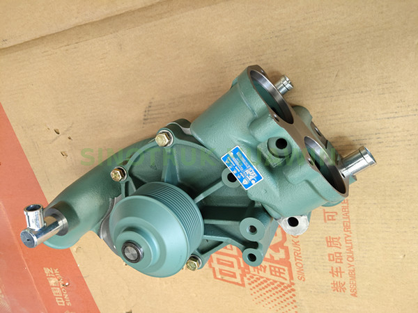 Code d'assemblage de la pompe à eau : VG1246060094