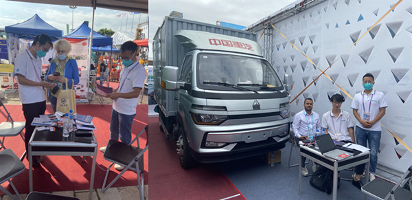 QQ 图片 20211019140025_ 副